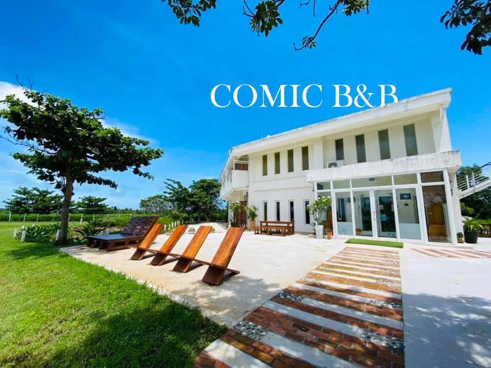 Kenting Comic B&B&Spring Heng-ch'un Buitenkant foto
